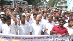 Activists Trying to Picket the Central Minister Home / மத்திய அமைச்சர் வீட்டை முற்றுகையிட முயற்சி