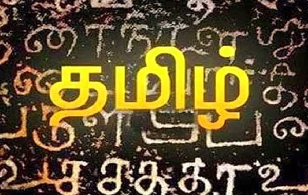 Tamil_News_large_314704020221016022348
