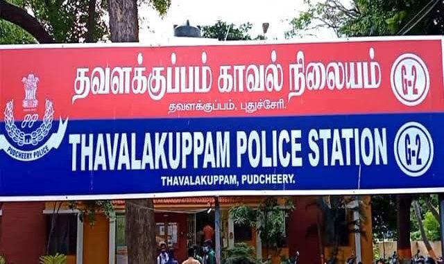 Thavalakuppam Police Station